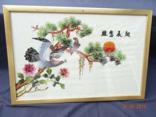 Japanese Chinese Oriental Framed Silk Picture Birds Approx 21 X 14.  Inc Frame