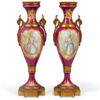 Vintage French Porcelain And Bronze Sevres Style Couple Urns Miniatures.