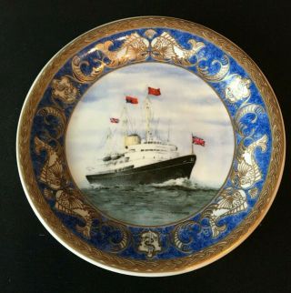 Hmy Britannia (royal Yacht) " Britannia At Sea " By John D Wood China Dish