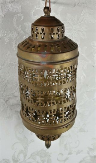 Vintage Antique Pierced Brass Moroccan Style Lamp Candle Holder Hanging