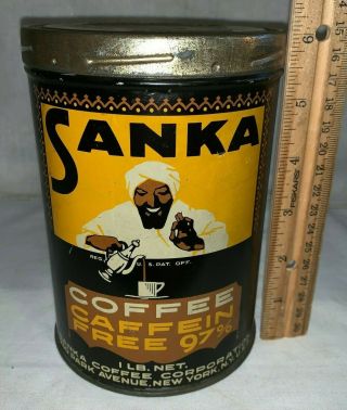 Antique Sanka 1lb Tall Coffee Tin Litho Can York Vintage Grocery Store Old