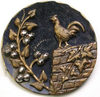 Bb Antique Brass Button Detailed Rooster On Wall W/ Cut Steel Accents 1 & 5/16 "