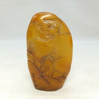 A881: Chinese Stone Seal With Good Tone And Fine Carving Work Of Good Pattern