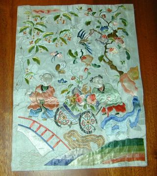 Antique Chinese FINE Embroideries - Animals/People/Trees/Flowers 5
