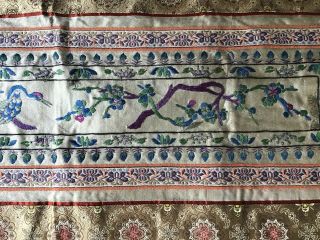 ANTIQUE Chinese Embroidered TEXTILE SILK Robe PANEL Sleeve 2