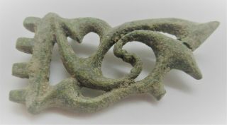 British Detector Finds Ancient Roman Military Openwork Strap End