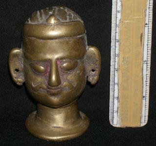 Antique Indian Ritual Brass Head Of God Shiva Rare Collectible Mukhalingam 1