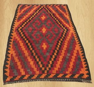 Hand Knotted Vintage Afghan Taimani Balouch Wool Kilim Area Rug 3 X 2 Ft (3929)