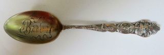 Antique Large Size Sterling Silver Spoon,  Pictorial Alaska,  Baby in Bowl 2