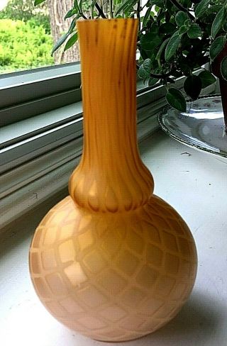 Antique Gold Mother Of Pearl Diamond Quilted Cased Satin Art Glass Vase 19th C.