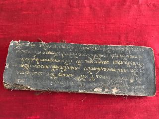 1119 Long Antique Thai Pali Manuscript On Herbal Traditional Medicine