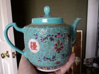 Vintage Chinese Tea Pot Famille Rose Hand Painted Porcelain China