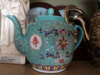Vintage Chinese tea pot Famille Rose Hand Painted Porcelain China 3
