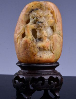 Fineantique Chinese Qing Dynasty Carved Jade Scholar Boulder Pebble Scenic Study