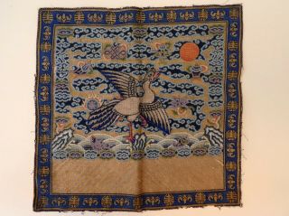Antique Chinese Silk Embroidery Tapestry Kesi Rank Badge Bird Buddhist Emblems