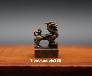 2.  5 Cm Chinese Pure Bronze Foo Dog Lion Kylin Wealth Animal Seal Stamper Signet