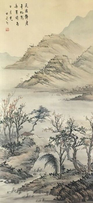 Japanese Hanging Scroll Kakejiku Landscape Hand Paint Silk Stamp Antique C112