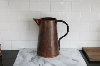 Antique Large Copper Pour Pitcher Water Made In Turkey Vintage Wrought Iron