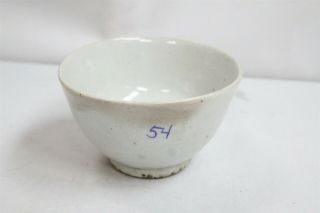 Korean White Brown Spots Crude Bottom Yi Dynasty Pottery Tea Bowl 54