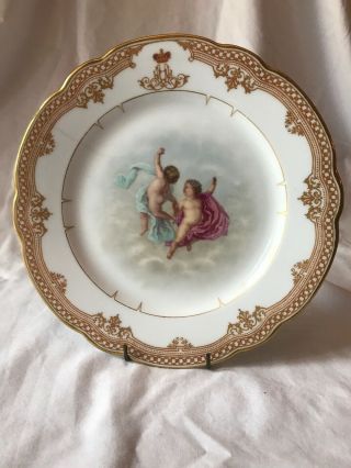 Imperial Russian Porcelain Alexander Iii Plate,  8 7/8”