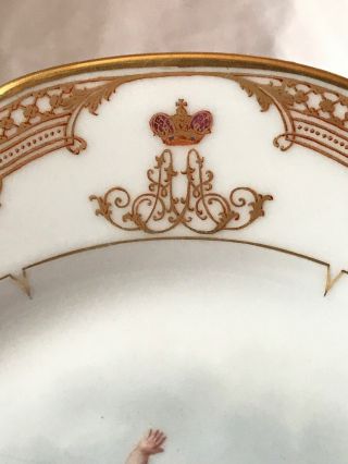 Imperial Russian Porcelain Alexander III Plate,  8 7/8” 2
