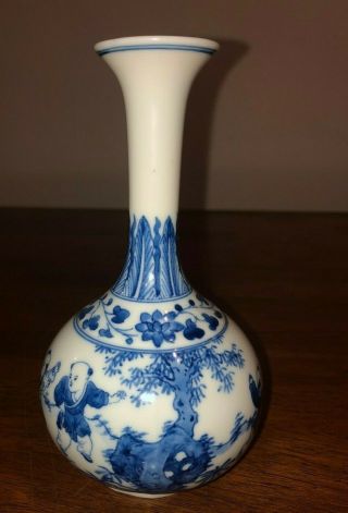 (vintage??) Chinese Porcelain/ceramic Decorative Vase Signed/marked