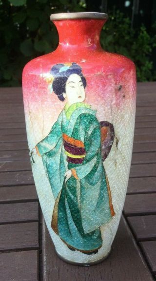 Antique Japanese Ginbari Cloisonne Geisha Girl 6 " Vase