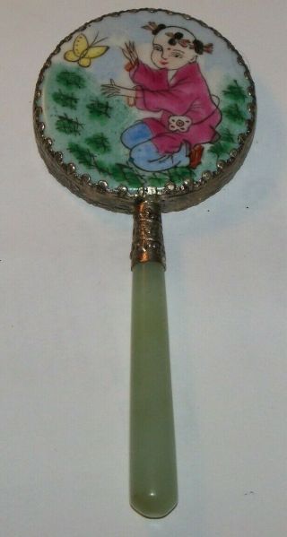 Antique Vintage Chinese Jade Handle Painted Porcelain Silver Tone Ornate Mirror