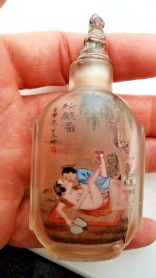 Antique Chinese Qing Dynasty Reverse Painted Erotic Glass Snuff Bottle