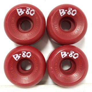 NOS Powell Peralta Street Bones B - 80 Skateboard Wheels 55mm RED Vintage 1989 4