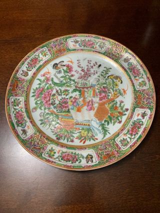 One Antique Chinese Porcelain Famille Rose Canton Plate 19th Century