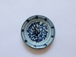 C.  17th - Antique Chinese Blue & White Ming Porcelain Plate Saucer