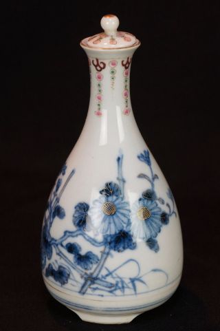 Japan Sake Jar Antique Tokkuri Ceramic 1900s Japan Ceramic Art Craft