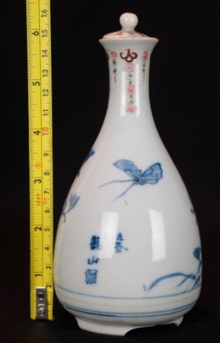 Japan Sake jar antique Tokkuri ceramic 1900s Japan ceramic art craft 5