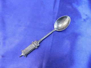 Unknown Maker China Town Figural Sterling Silver Souvenir Demitasse Spoon T
