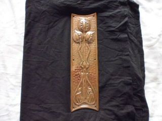 Arts And Crafts Copper Panel / Door Plate