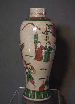 Antique Chinese Qing Dynasty Famille Rose Porcelain Vase Warriors With Sword 2