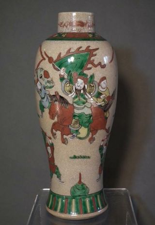 Antique Chinese Qing Dynasty Famille Rose Porcelain Vase Warriors With Sword 3