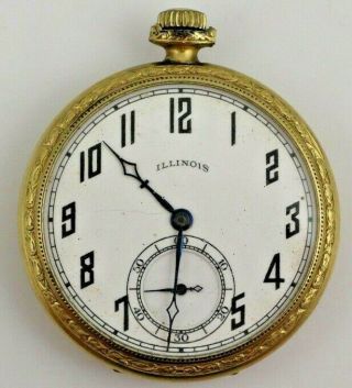 Vintage Antique Illinois The Master Pocket Watch With Fancy Case 17 Jewels 12s