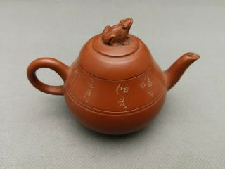 Impressive Rare 20th antique Old Chinese YiXing / Yi Xing teapot - Signed 2