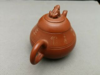 Impressive Rare 20th antique Old Chinese YiXing / Yi Xing teapot - Signed 3
