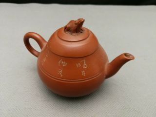 Impressive Rare 20th antique Old Chinese YiXing / Yi Xing teapot - Signed 4
