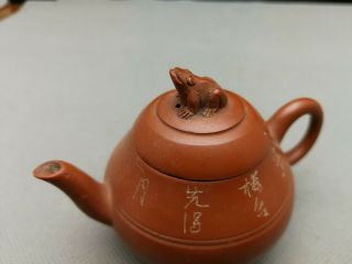 Impressive Rare 20th antique Old Chinese YiXing / Yi Xing teapot - Signed 6