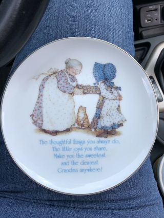 Vintage Holly Hobbie ".  Sweetest Dearest Grandma Anywhere " 6.  25 " Porcelain Plate