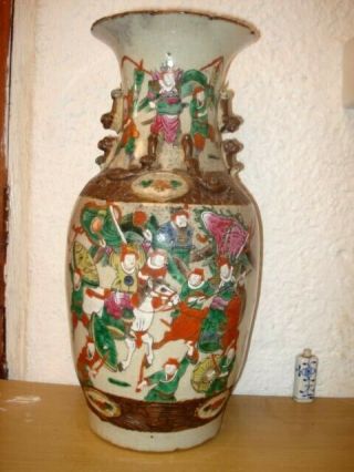 1 Stunning Chinese 19th Century Qing Period Colourful Large Vase 45.  2cm
