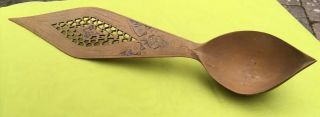 Antique Beautifully Carved Wood Spoon From Java Or Bali ? Indonesian.