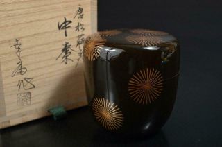 S8422:japanese Wooden Pine Gold Lacquer Pattern Tea Caddy Natsume W/signed Box