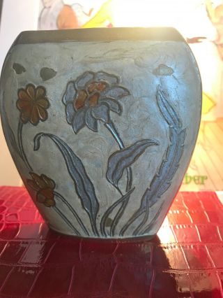 Vintage Antique Oval Heavy Cloisonne Over Brass Flower Vase