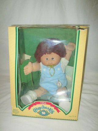 Vintage Cabbage Patch Kids Doll Gunther Rudy 1984 Box Pacifier Adoption Papers
