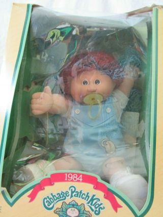 VINTAGE CABBAGE PATCH KIDS DOLL GUNTHER RUDY 1984 BOX PACIFIER ADOPTION PAPERS 2